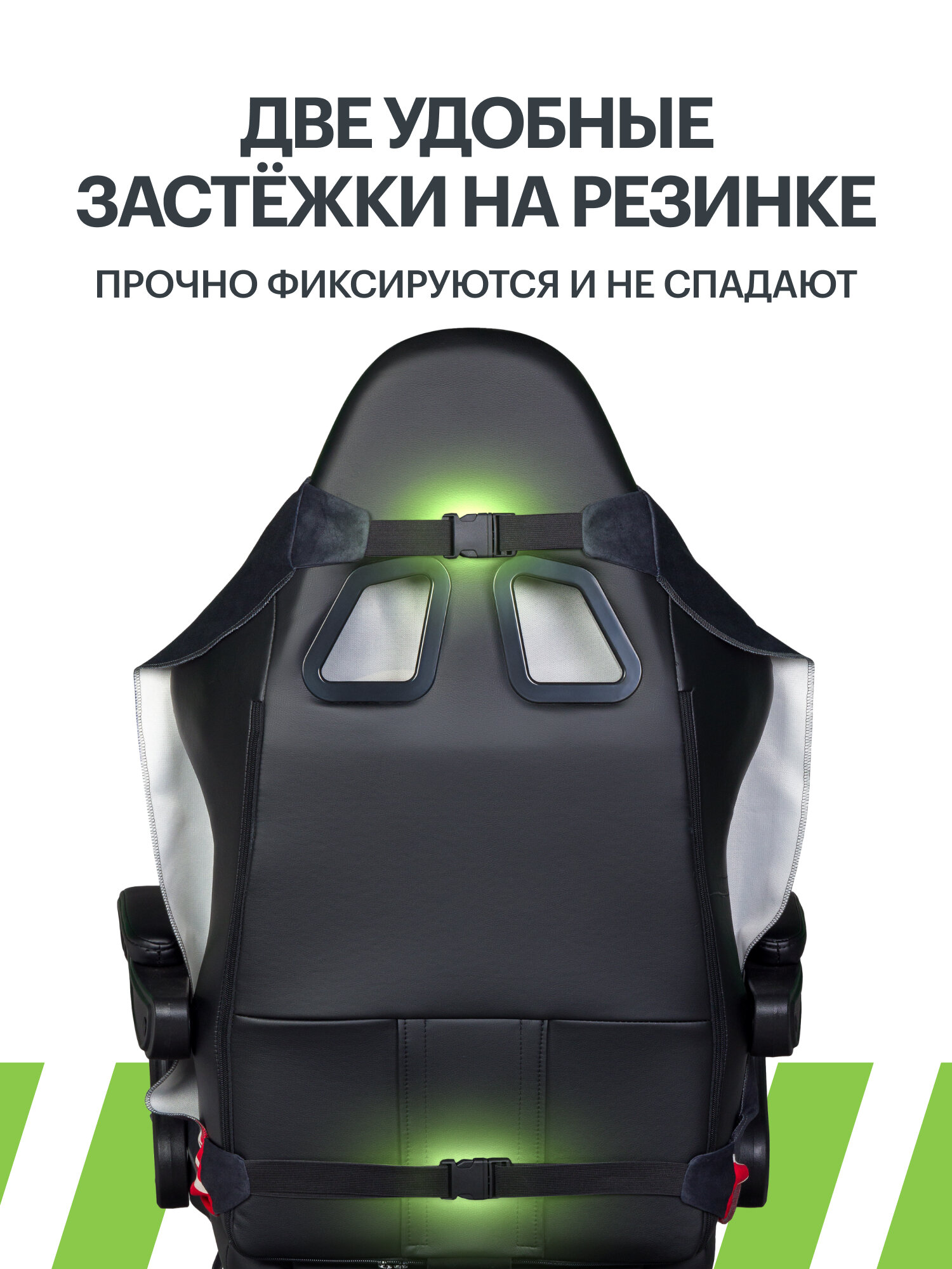 Накидка для компьютерного кресла VMMGAME PONCHO print AKATSUKI — фото 1