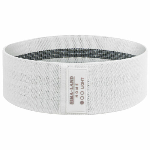 Фитнес-резинка Sima-Land Home LIGHT нагрузка 8-14 кг цвет белый 1061₽