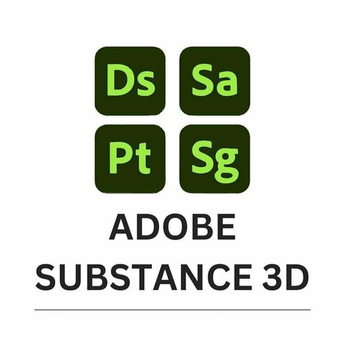Подписка Adobe Substance 3D Collection за 1 месяц