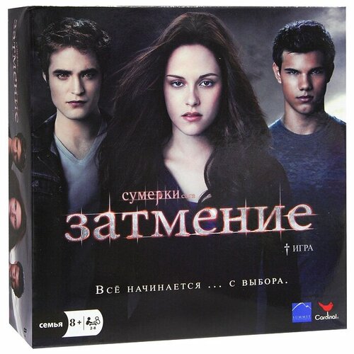 Настольная игра 