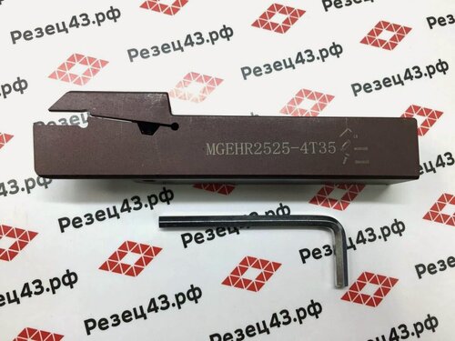 Изображение товара Резец отрезной MGEHR2525-4T35