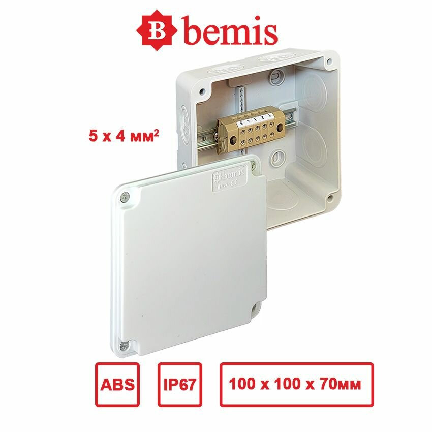 Распределительная коробка PB-111107-T5, HF, IP67, Bemis, BB1-1231-0026-T5
