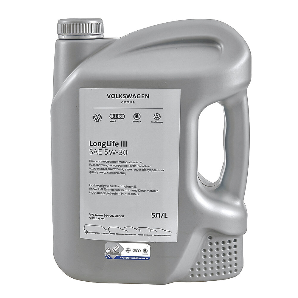 Масло моторное VAG LONGLIFE III 0W30|5W30 синтетика 5 л GR52195M4