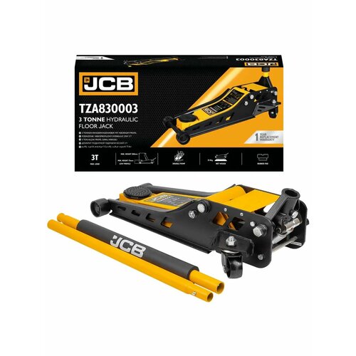 Автомобильный домкрат подкатной 3т 75-508мм 20228₽