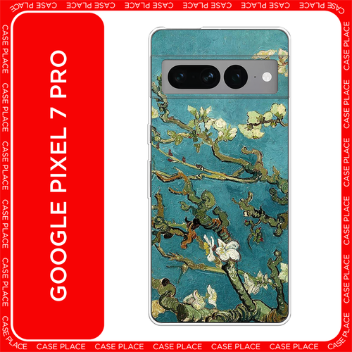 голубой, зеленый