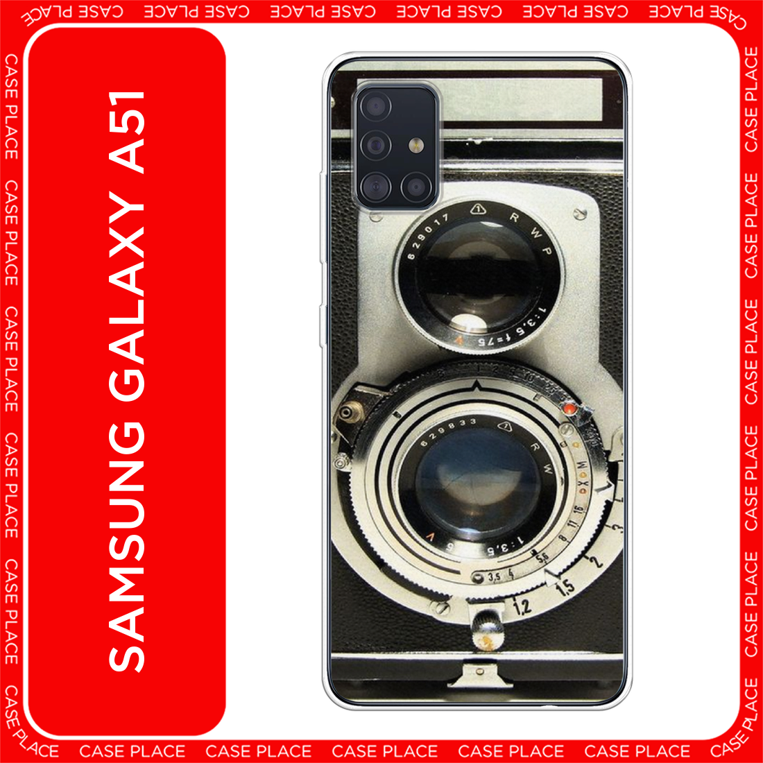 Чехол на Samsung Galaxy A51 / Самсунг Гэлакси А51 с принтом Старинный фотоаппарат