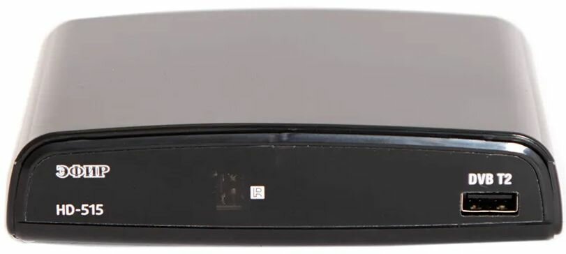 Ресивер Эфир HD-515 DVB-T2/WI-FI, черный