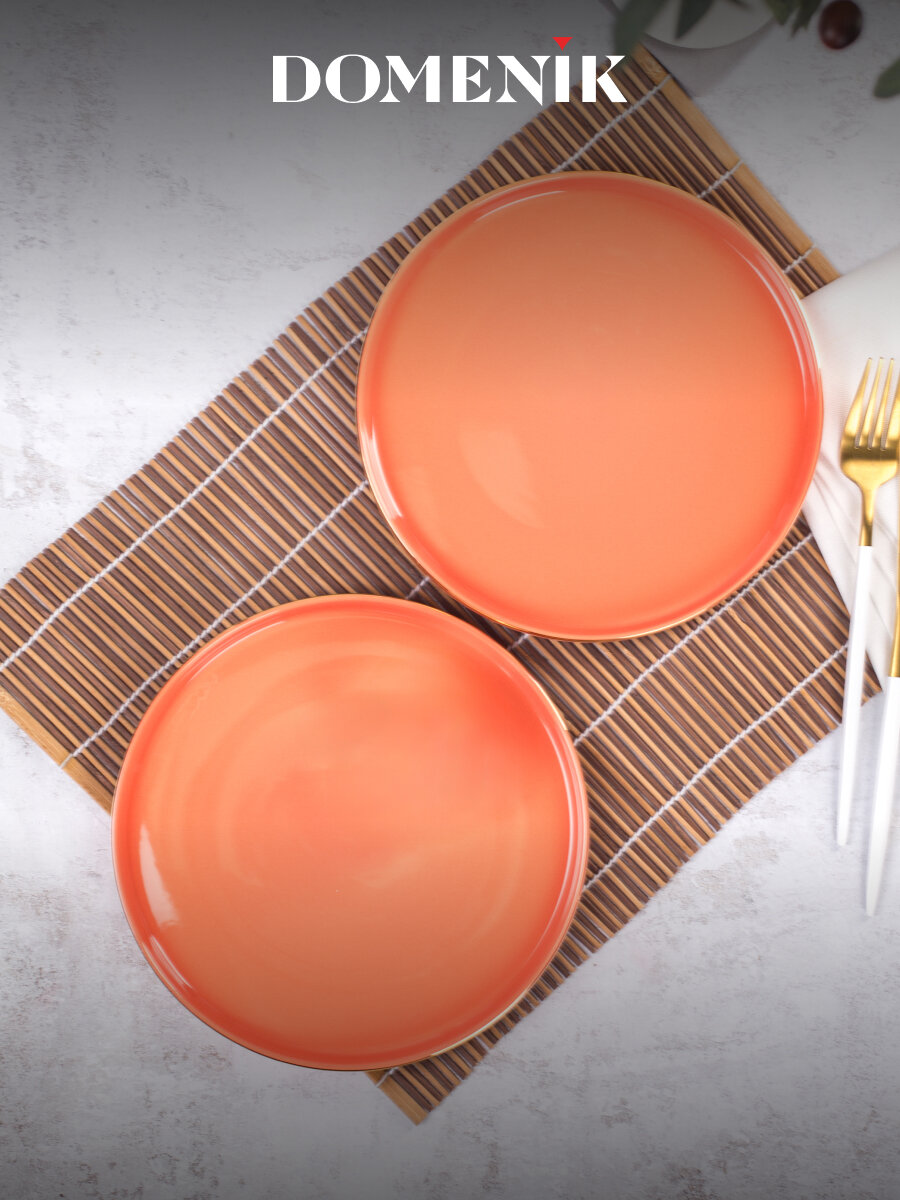 Тарелка десертная Domenik "CORAL GOLD" 21 см, 1 штука, фарфор — фото 1