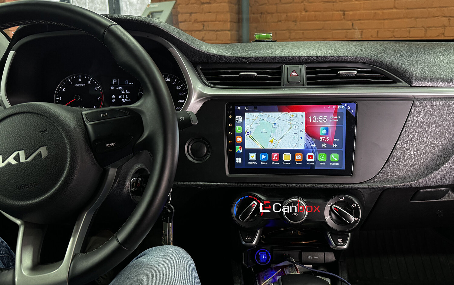 Штатная магнитола Kia Rio IV, Rio X 2020-2022 Canbox BPX409-1050