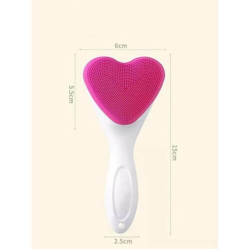 Силиконовая щеточка для умывания 54900₽