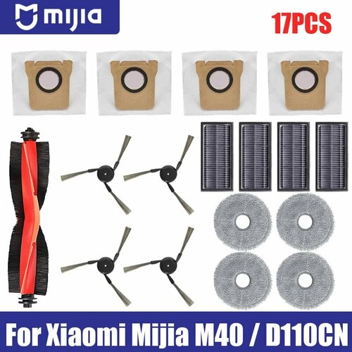 Запасные части для робота-пылесоса Xiaomi Mijia M40 17PCS 1712₽