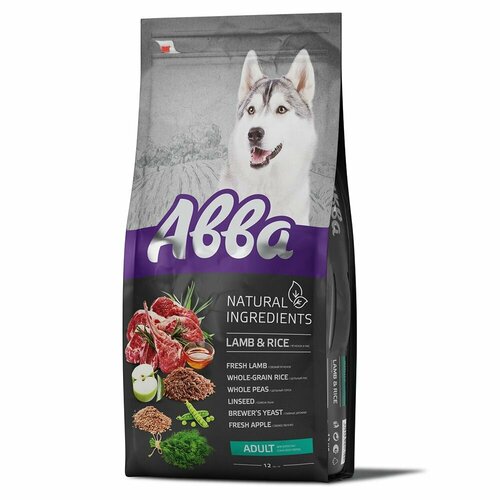 Авва Natural Ingredients Сухой корм для взрослых собак с ягненком и рисом, 12 кг