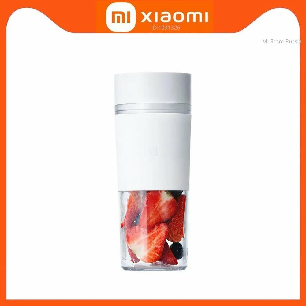 Xiaomi миксер Портативный блендер