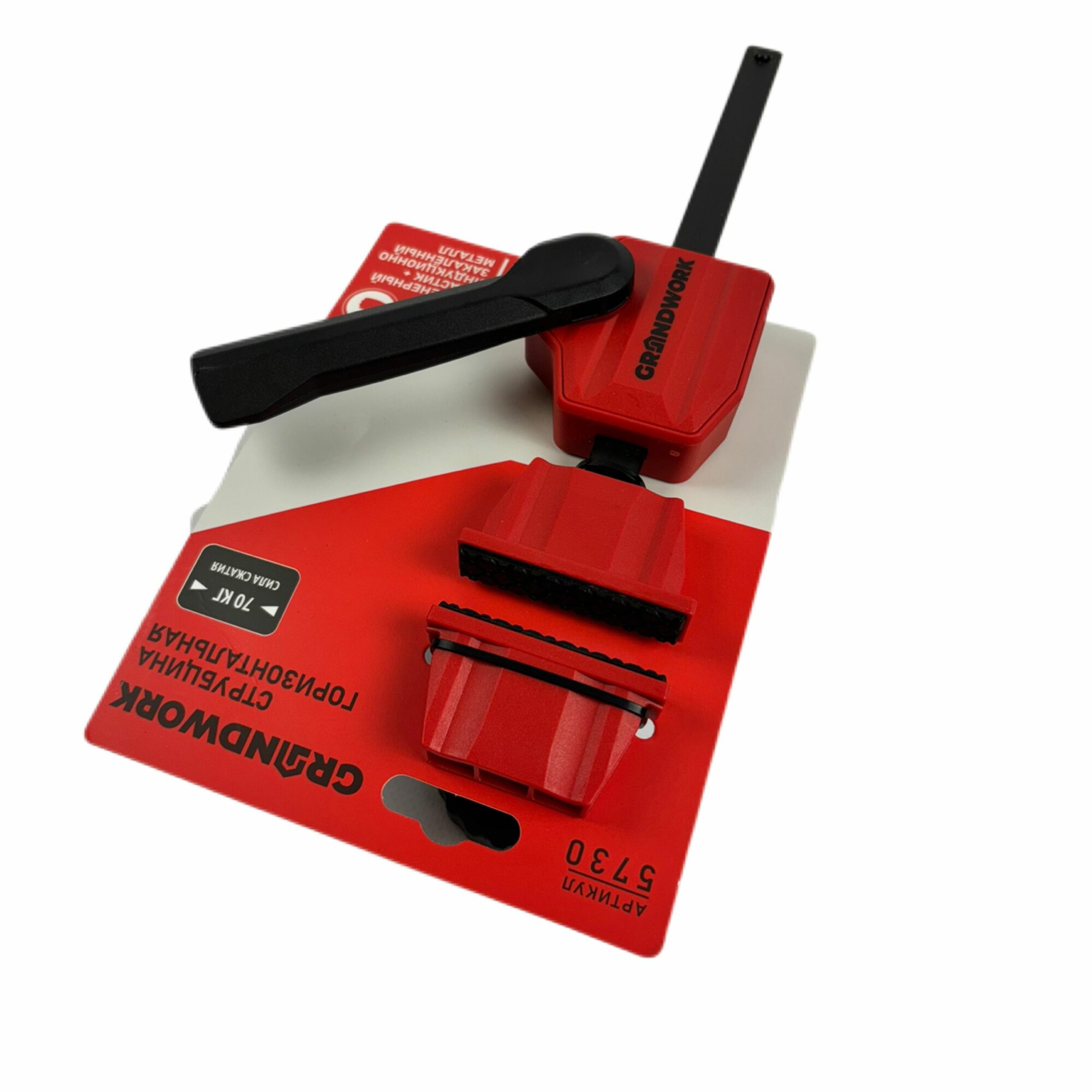 Изображение Горизонтальная струбцина-тиски GRANDWORK