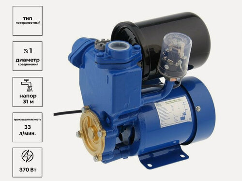 Изображение товара Станция насосная оазис MSV 33/31C - 2