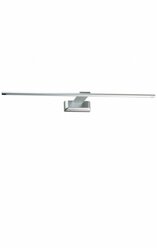 Подсветка для картин L405 LED 9W серый