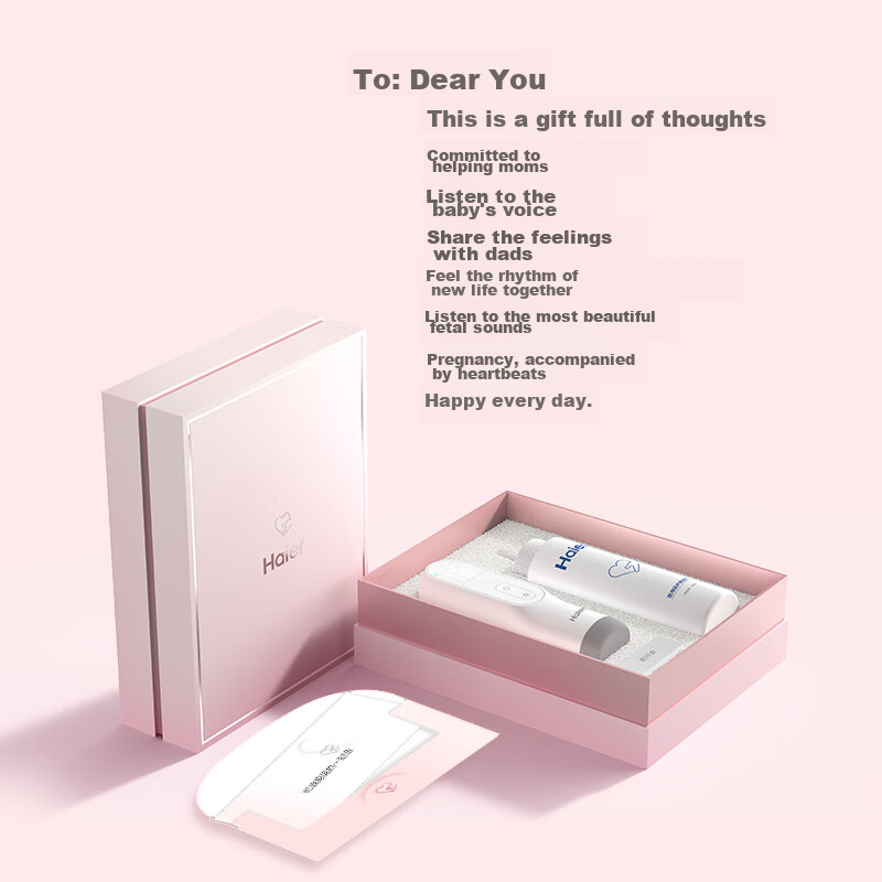 Haier Fetal Heart Monitor, Fetal Doppler, Maternity Home And Medical Monitoring Device, Bluetooth Integrated Gift Box Edition