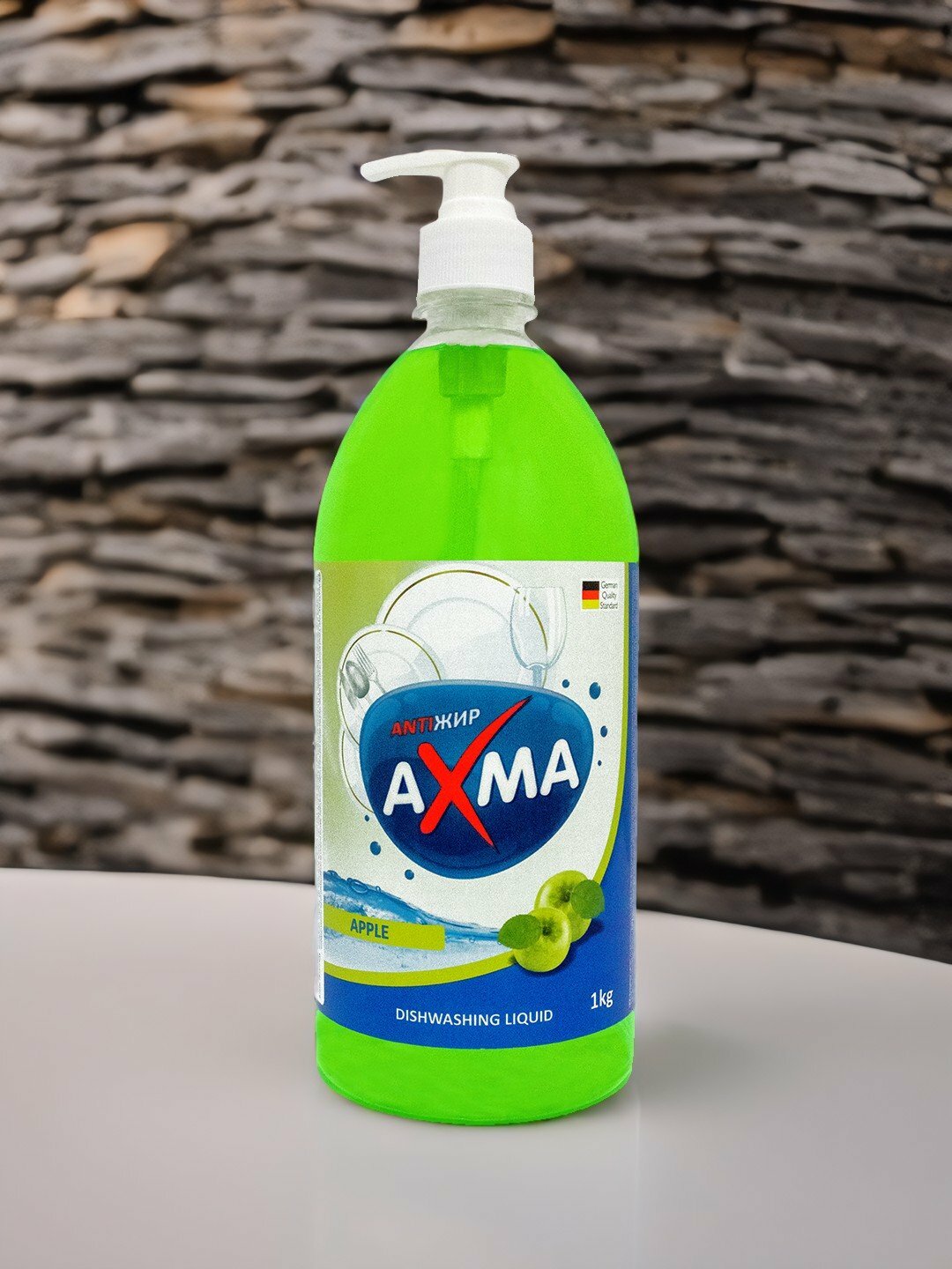 Средство для мытья посуды "AXMA", яблоко, экономичное, для холодной воды, 1кг — фото 1