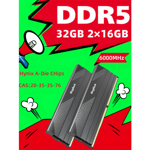 Kingbank Модуль памяти DDR5 6800MHz 224GB 48GB UDIMM New HeatsinkHynix M-Die 18476₽