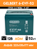 Тяговый аккумулятор Gelbert 6-EVF-52 (12V55A/H C5)