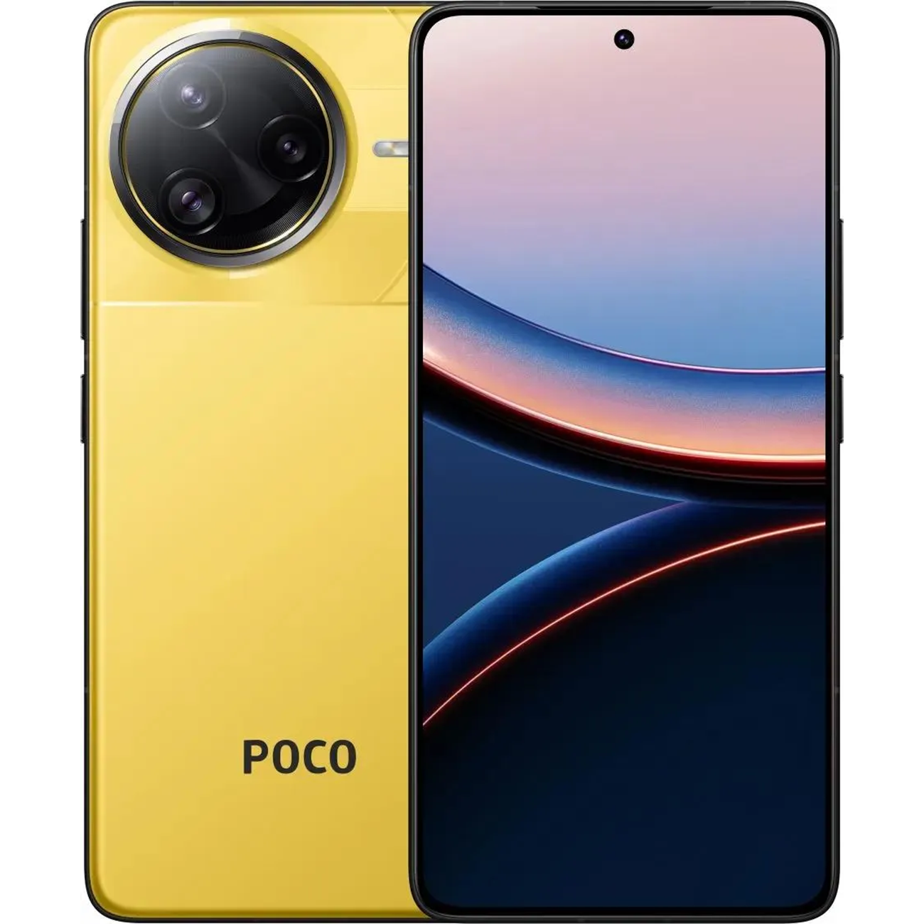 Смартфон Xiaomi Poco F7 Ultra Black, 512GB, Dual NanoSIM, NFC, Yellow
