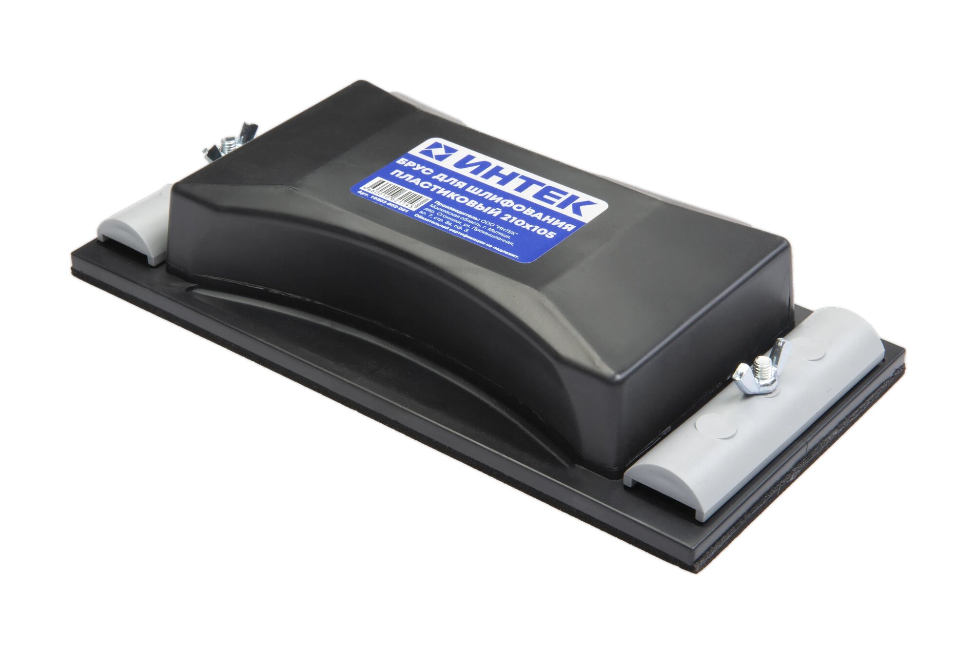 Брусок(сеткодержатель) 