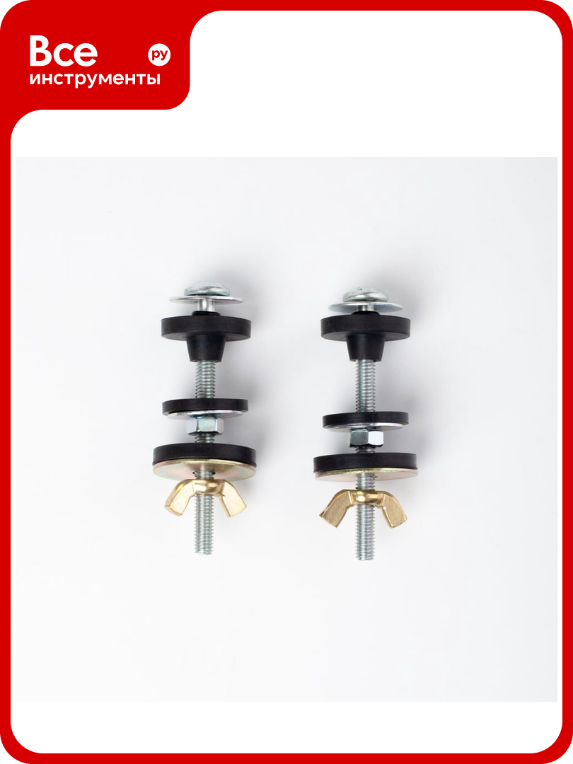 Комплект крепления бачка к унитазу IDDIS металл 2 шт M6x75 907M6752SK