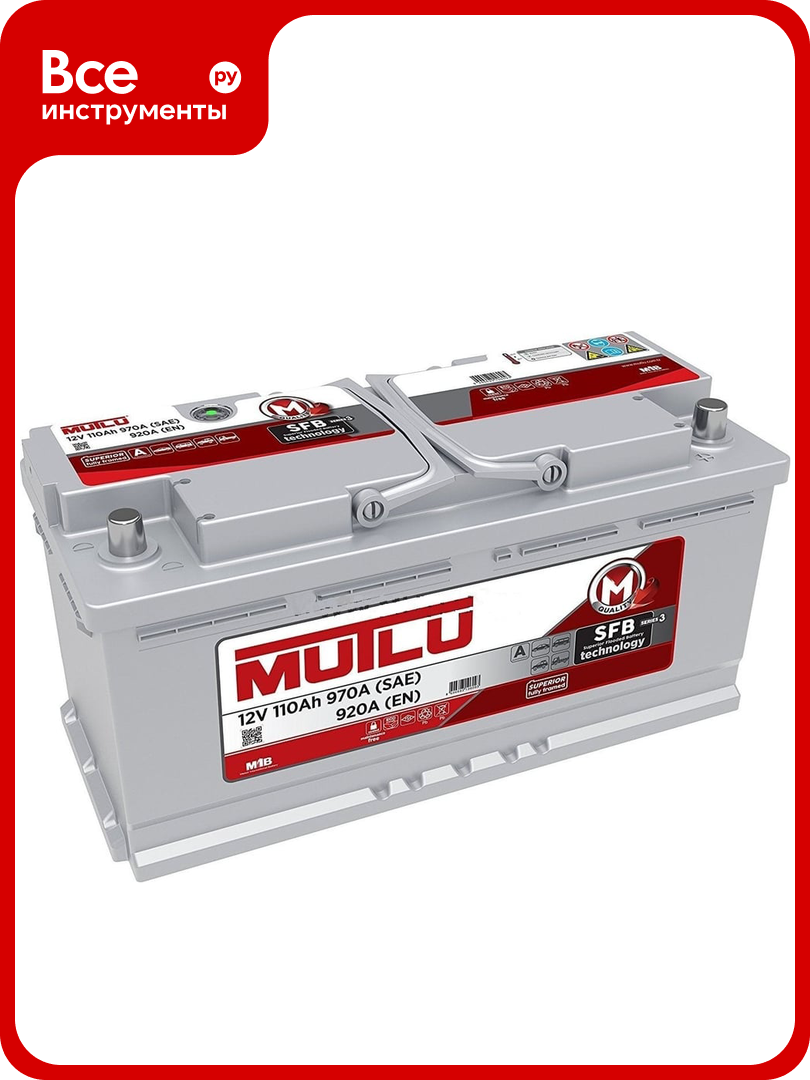 Аккумуляторная батарея Mutlu SFB M3 6СТ-110.0 L6.110.092. A