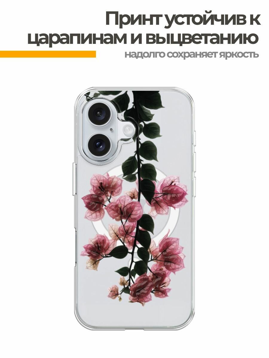 Чехол на Apple iPhone 16 (Айфон 16) MagSafe с магнитом и принтом Веточка розовых листьев 4 — фото 1