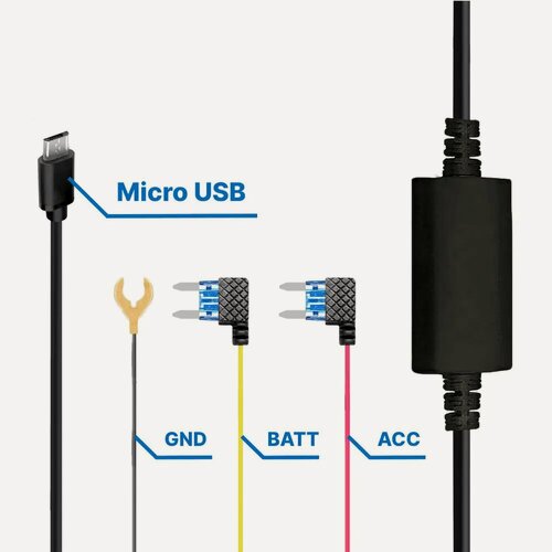 Изображение товара Кабель прямого подключения видеорегистраторов (Micro USB) TrendVision HardWare Kit