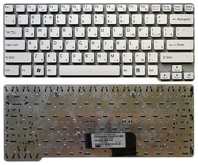 Клавиатура для ноутбука Sony Vaio 14855571 белая без рамки