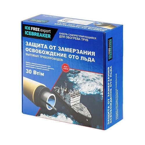 Нагревательная секция Ice Free I-30-003-1,5