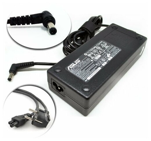 Для ASUS ROG GL752VW Зарядное устройство блок питания ноутбука (Зарядка адаптер + сетевой кабель/ шнур)