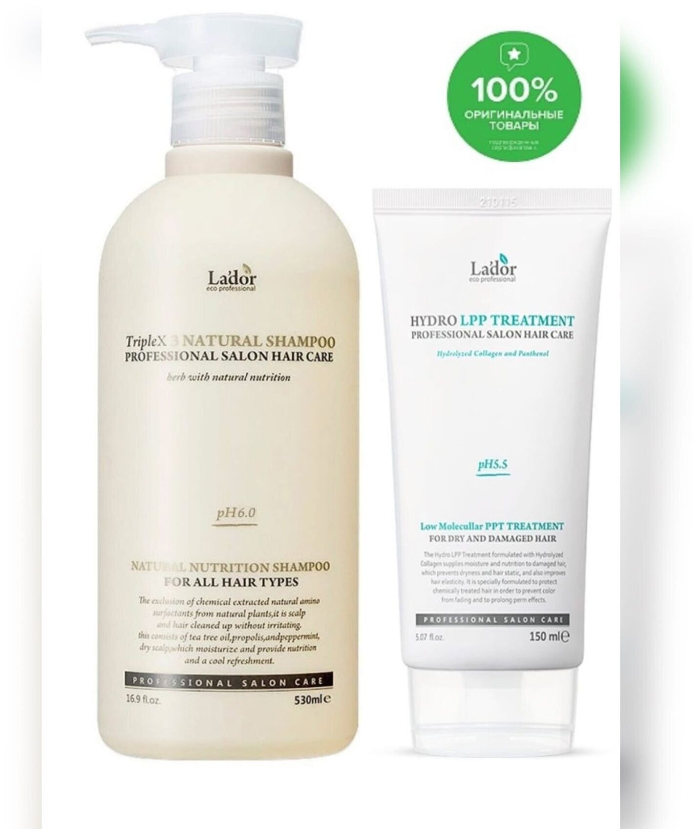 Lador / Бессульфатный органический шампунь с эфирными маслами Lador Triplex Natural530мл, маска для волос Hydro LPP 150мл.