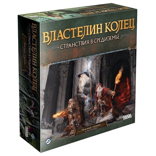 фото Дополнение hobby world властелин колец. странствия в средиземье: тёмные тропы