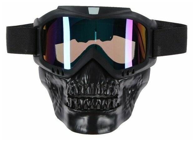 Очки-маска для езды на мототехнике разборные визор хамелеон цвет черный