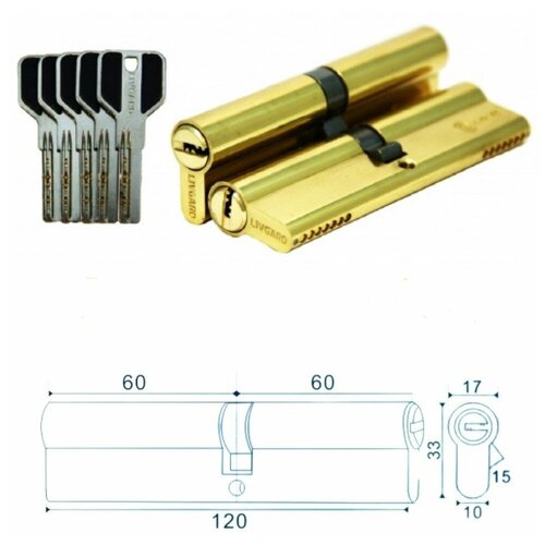 Цилиндр MSM C 120 (60/60) k/k латунь