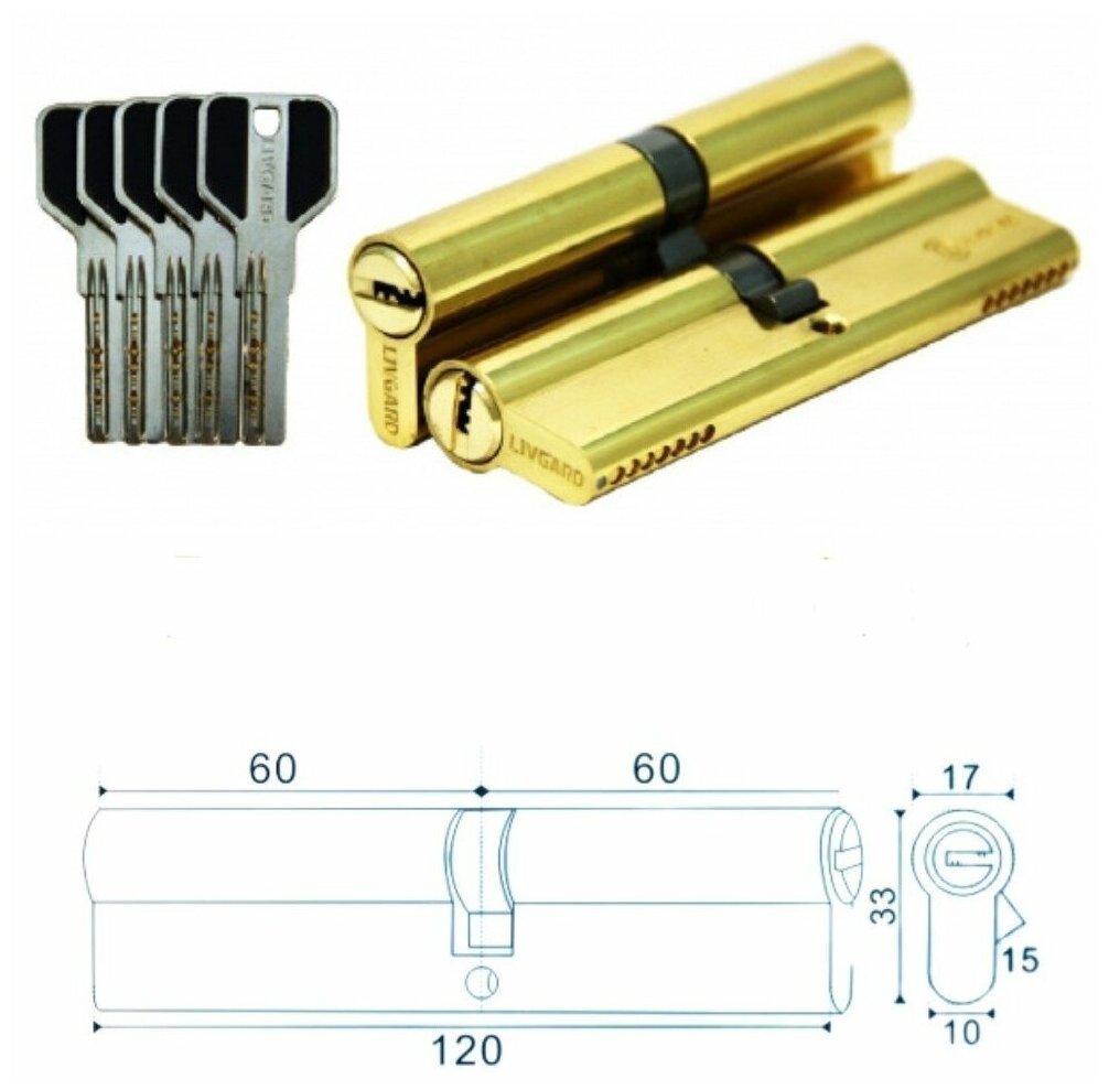 Цилиндр MSM C 120 (60/60) k/k латунь