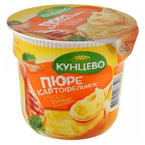 Картофельное пюре со вкусом курицы по-домашнему 40г - 4 шт