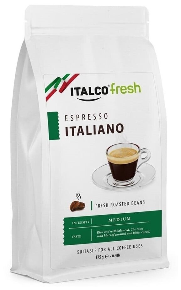 Кофе "Италко" Эспрессо Италиано зерно 175 г