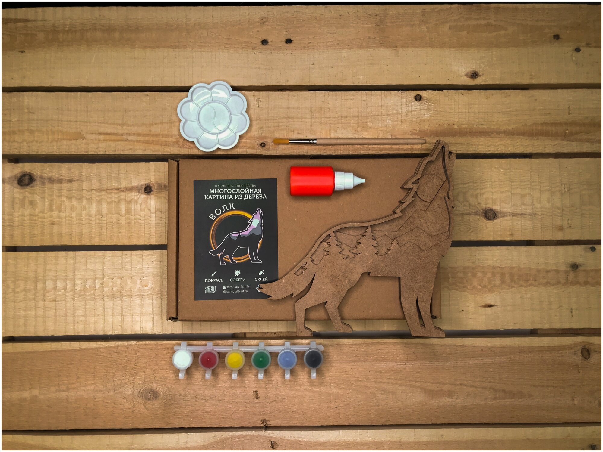 3D картина по номерам Волк, подарочный набор для творчества, панно из дерева для раскрашивания и сборки, антистресс мандала для рисования