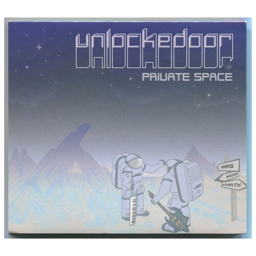 Unlockedoor - Private Space