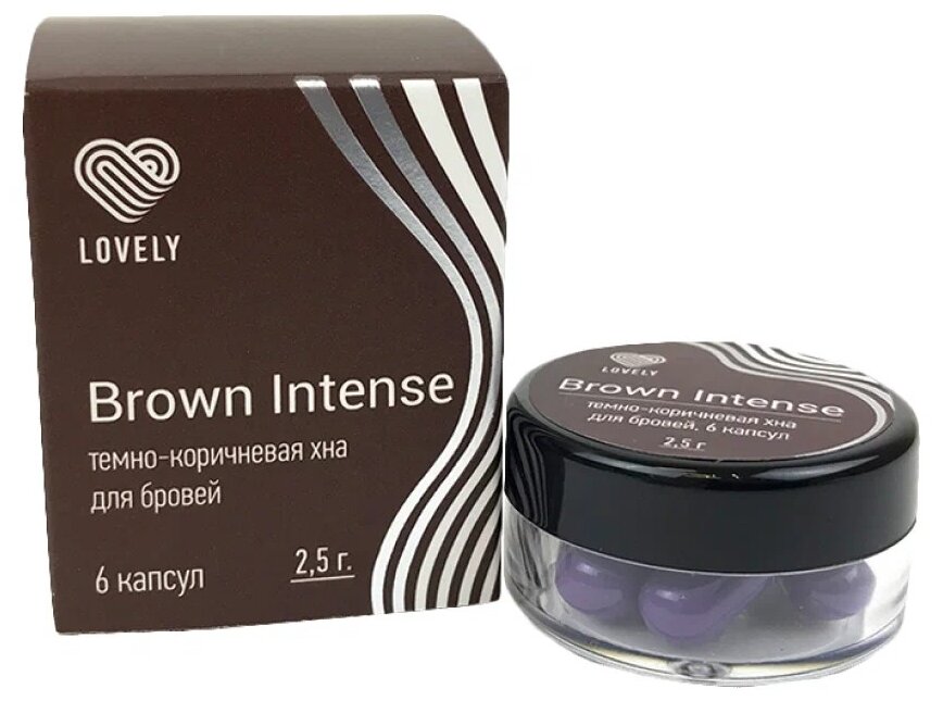 Lovely, Хна для бровей , 6 капсул (2,5 гр.)Темно-коричневая хна для бровей «Brown Intense»