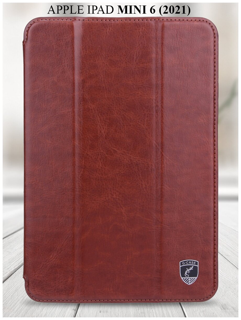 Чехол книжка для Apple iPad mini 6 (2021), G-Case Slim Premium, коричневый