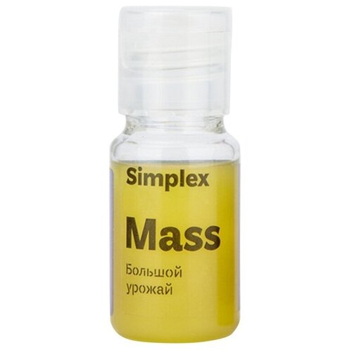 Стимулятор роста Simplex Mass 10мл