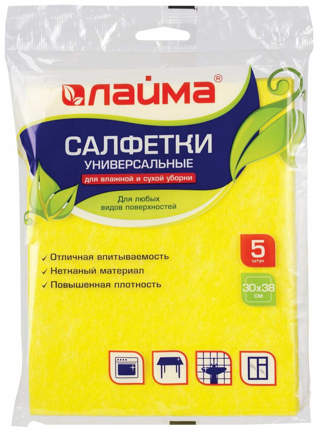 Набор 5 шт. Салфетки вискозные универсальные MEGA, 30×38 см, комплект 5 шт., 90 г/м2, желтые, LAIMA, К4083, 601562 - фотография № 1