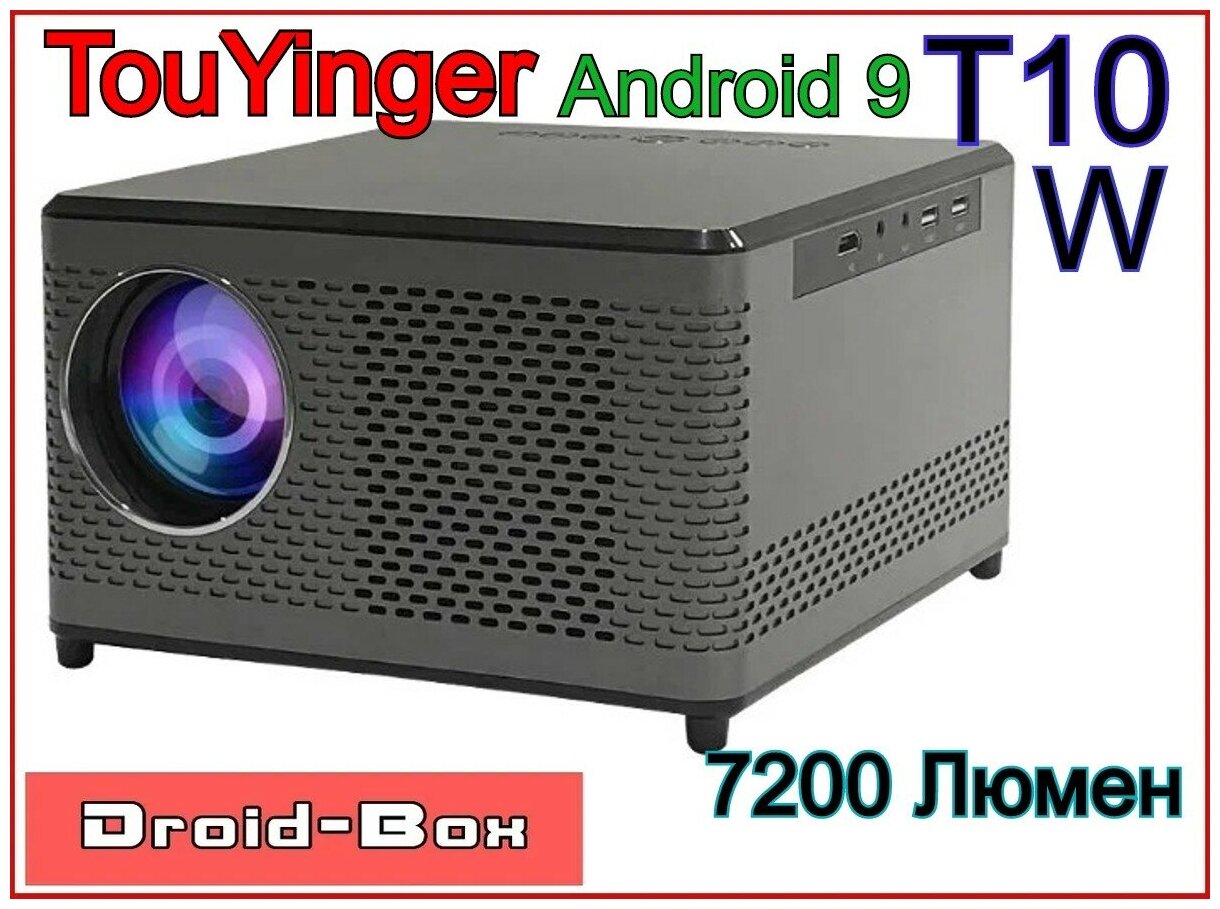 Проектор TouYinger T10W Android 9 Smart TV 1080p 7200lm