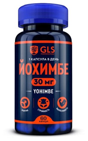 GLS Pharmaceuticals Йохимбе GLS с женьшенем, 60 капсул по 350 мг