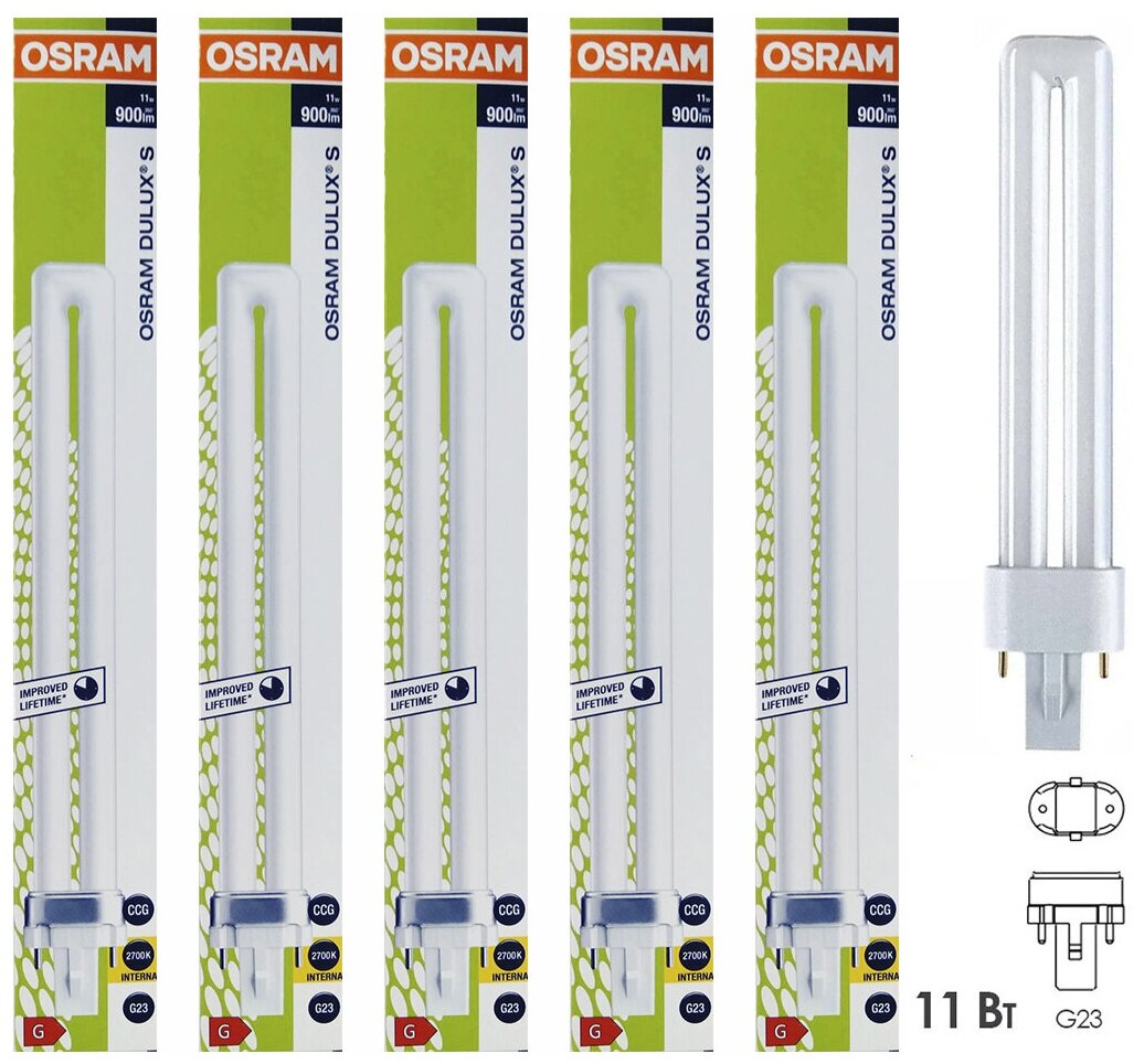 Лампочка энергосберегающая OSRAM U-образная 1U G23 11Вт 220В 900Лм 2700К Теплый белый упаковка 5шт