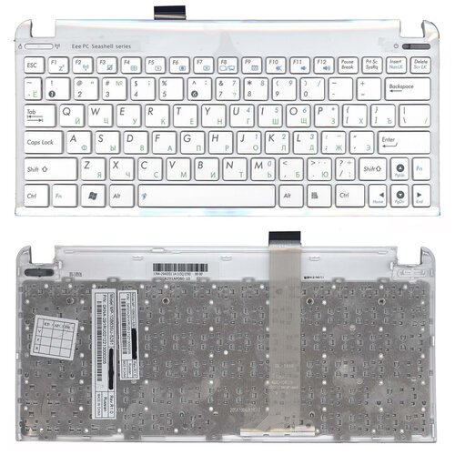 Клавиатура для ноутбука Asus 90R-OA292K2000Q русская белая с белым топкейсом 175000₽